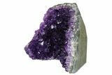 Free-Standing, Amethyst Geode Section - Uruguay #171943-3